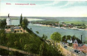 Киев. Александровский спуск.  ― Лучший магазин по коллекционированию pugachev-studio.ru