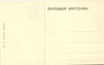 Коканд