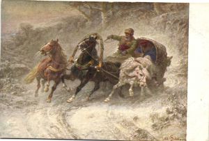 Живопись.Ад.Шрейер. Тройка.  ― Лучший магазин по коллекционированию pugachev-studio.ru