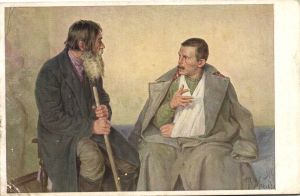 Живопись. Т.Мозгов.  ― Лучший магазин по коллекционированию pugachev-studio.ru