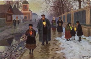 Живопись. М.Гермашев ― Лучший магазин по коллекционированию pugachev-studio.ru