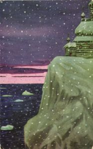 Живопись. С. Плошинский  ― Лучший магазин по коллекционированию pugachev-studio.ru