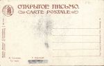 Живопись. Ф.Сычков