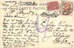 Санкт-Петербург. Арка генерального штаба. 