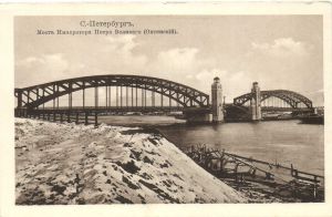Санкт-Петербург. Мост Императора Петра Великого( Охтенский)  ― Лучший магазин по коллекционированию pugachev-studio.ru