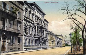 Одесса. Бульвар. ― Лучший магазин по коллекционированию pugachev-studio.ru