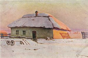 Е.Вержещъ ― Лучший магазин по коллекционированию pugachev-studio.ru