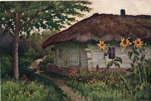 Е.Вержещъ ― Лучший магазин по коллекционированию pugachev-studio.ru