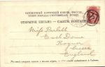Санкт-Петербург 