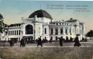 Санкт-Петербург  ― Лучший магазин по коллекционированию pugachev-studio.ru