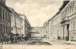 Санкт-Петербург 