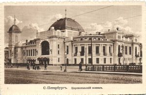 Санкт-Петербург  ― Лучший магазин по коллекционированию pugachev-studio.ru