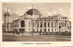 Санкт-Петербург 
