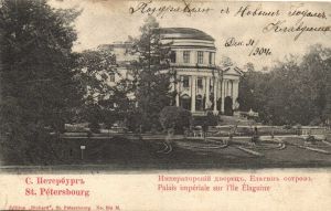 Санкт-Петербург  ― Лучший магазин по коллекционированию pugachev-studio.ru