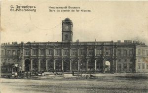 Санкт-Петербург  ― Лучший магазин по коллекционированию pugachev-studio.ru