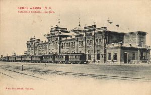 Казань  ― Лучший магазин по коллекционированию pugachev-studio.ru