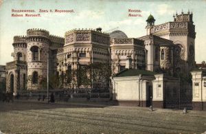 Москва.(Арт.1496) ― Лучший магазин по коллекционированию pugachev-studio.ru