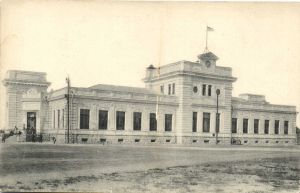 Москва.(Арт.1517) ― Лучший магазин по коллекционированию pugachev-studio.ru