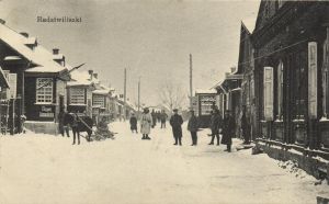 Литва ― Лучший магазин по коллекционированию pugachev-studio.ru