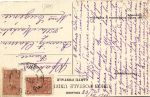 Литва