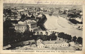 Литва Вильно. ― Лучший магазин по коллекционированию pugachev-studio.ru
