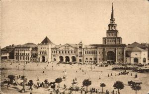 Москва. Казанский вокзал.(Арт.1154) ― Лучший магазин по коллекционированию pugachev-studio.ru