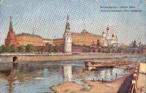 Москва.(Арт.1107) ― Лучший магазин по коллекционированию pugachev-studio.ru