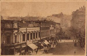Москва. Кузнецкий мост.(Арт.1153) ― Лучший магазин по коллекционированию pugachev-studio.ru