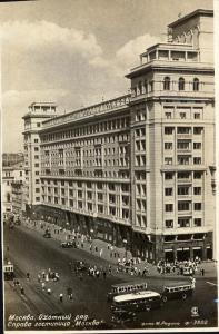 Москва. Охотный ряд. Справа гостиница"Москва.".(Арт.1159) ― Лучший магазин по коллекционированию pugachev-studio.ru