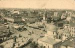 Москва. Страстная площадь.(Арт.1162)