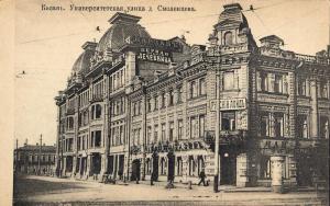 Казань  ― Лучший магазин по коллекционированию pugachev-studio.ru