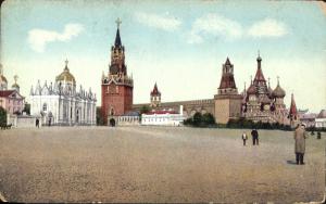 Москва.Царская Площадь. (Арт.0458) ― Лучший магазин по коллекционированию pugachev-studio.ru