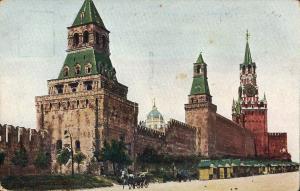 Москва.Стены ограды Кремля.(Арт.1110) ― Лучший магазин по коллекционированию pugachev-studio.ru