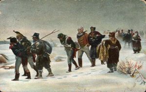 Наполеон  ― Лучший магазин по коллекционированию pugachev-studio.ru
