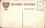 Наполеон 