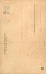 Живопись.Русские серии. Детские. Большевик и Меньшевик 