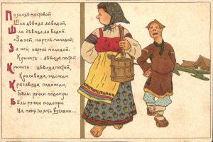 Е.Соколов ― Лучший магазин по коллекционированию pugachev-studio.ru