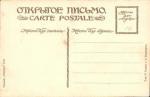 Е.Соколов