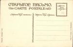 Е.Соколов