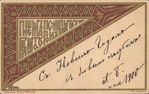 Живопись  ― Лучший магазин по коллекционированию pugachev-studio.ru
