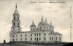 Кашин ― Лучший магазин по коллекционированию pugachev-studio.ru