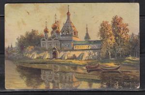 Живопись.  ― Лучший магазин по коллекционированию pugachev-studio.ru