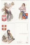С.Соломко .Гербы .11 откр.