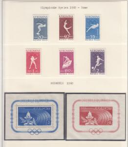 Олимпиада 1960 г.Румыния ** ― Лучший магазин по коллекционированию pugachev-studio.ru