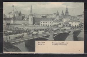 Москва. Москварецкий мост.(Арт.0692) ― Лучший магазин по коллекционированию pugachev-studio.ru