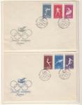 Олимпиада 1960 г.Румыния марки на конвертах 