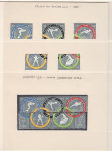 Олимпиада 1960 г.Румыния ** ― Лучший магазин по коллекционированию pugachev-studio.ru