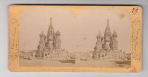 Москва  ― Лучший магазин по коллекционированию pugachev-studio.ru