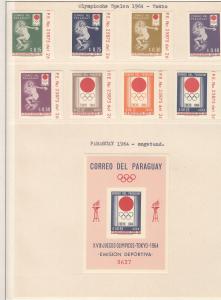 Олимпиада 1964 г.Токио **Парагвай  ― Лучший магазин по коллекционированию pugachev-studio.ru