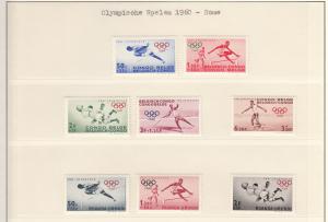 Олимпиада 1960 г.Конго ** ― Лучший магазин по коллекционированию pugachev-studio.ru